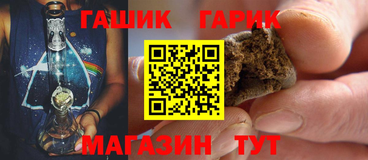 A PVP Иваново