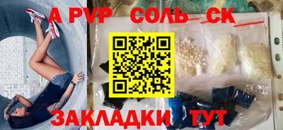 героин Берёзовский