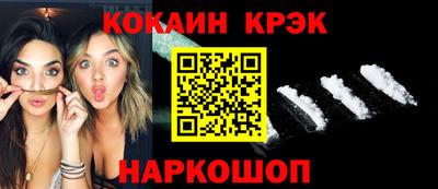 героин Берёзовский