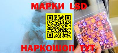 амфетамин Беслан