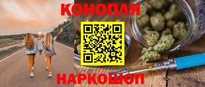 героин Берёзовский