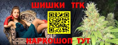 амфетамин Беслан