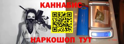 амфетамин Беслан