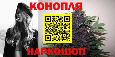 амфетамин Беслан
