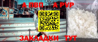 героин Берёзовский