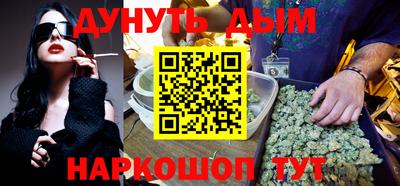 амфетамин Беслан