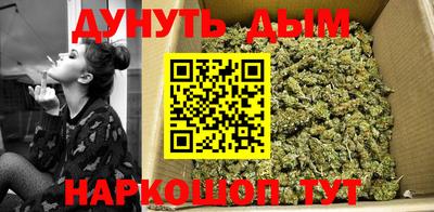 героин Берёзовский