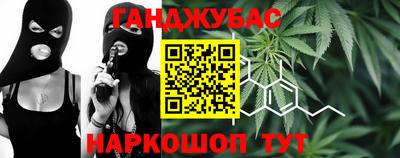 амфетамин Беслан