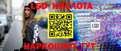 героин Берёзовский