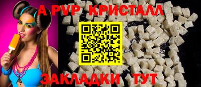 героин Берёзовский