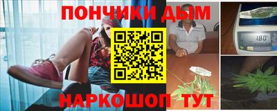 мефедрон VHQ Бийск