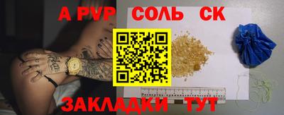 героин Берёзовский