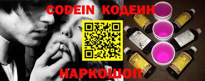героин Берёзовский