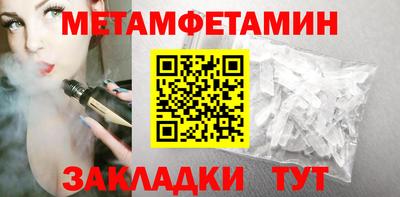 героин Берёзовский