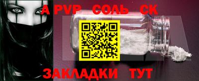 героин Берёзовский