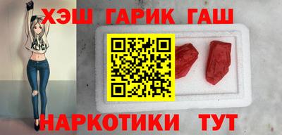 амфетамин Беслан