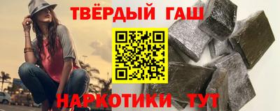 мефедрон VHQ Бийск