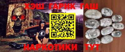 героин Берёзовский