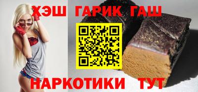 героин Берёзовский