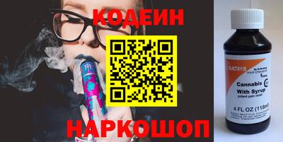 героин Берёзовский