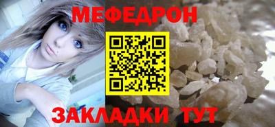 героин Берёзовский